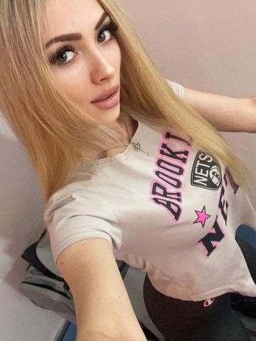 Милана
